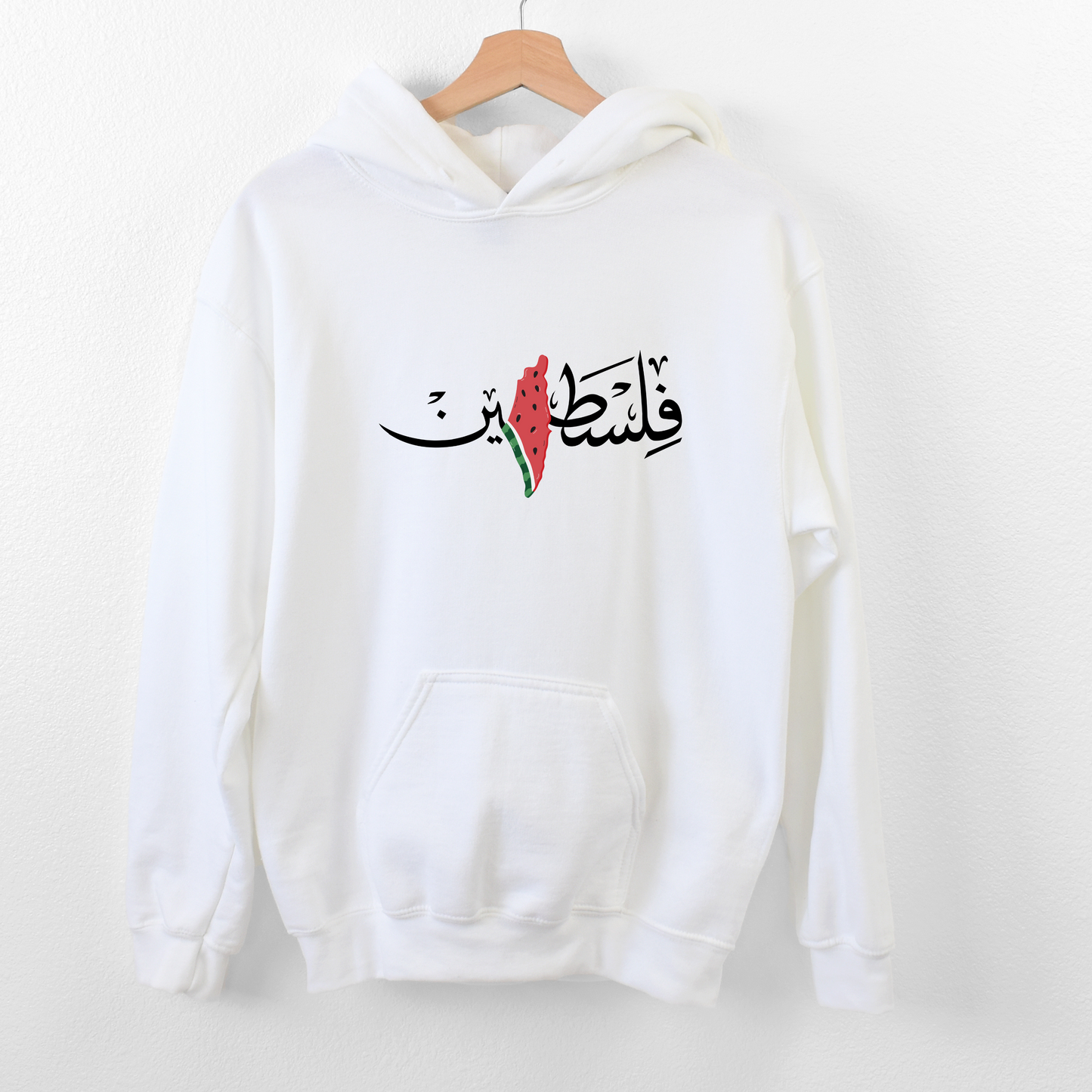 Falasteen Watermelon