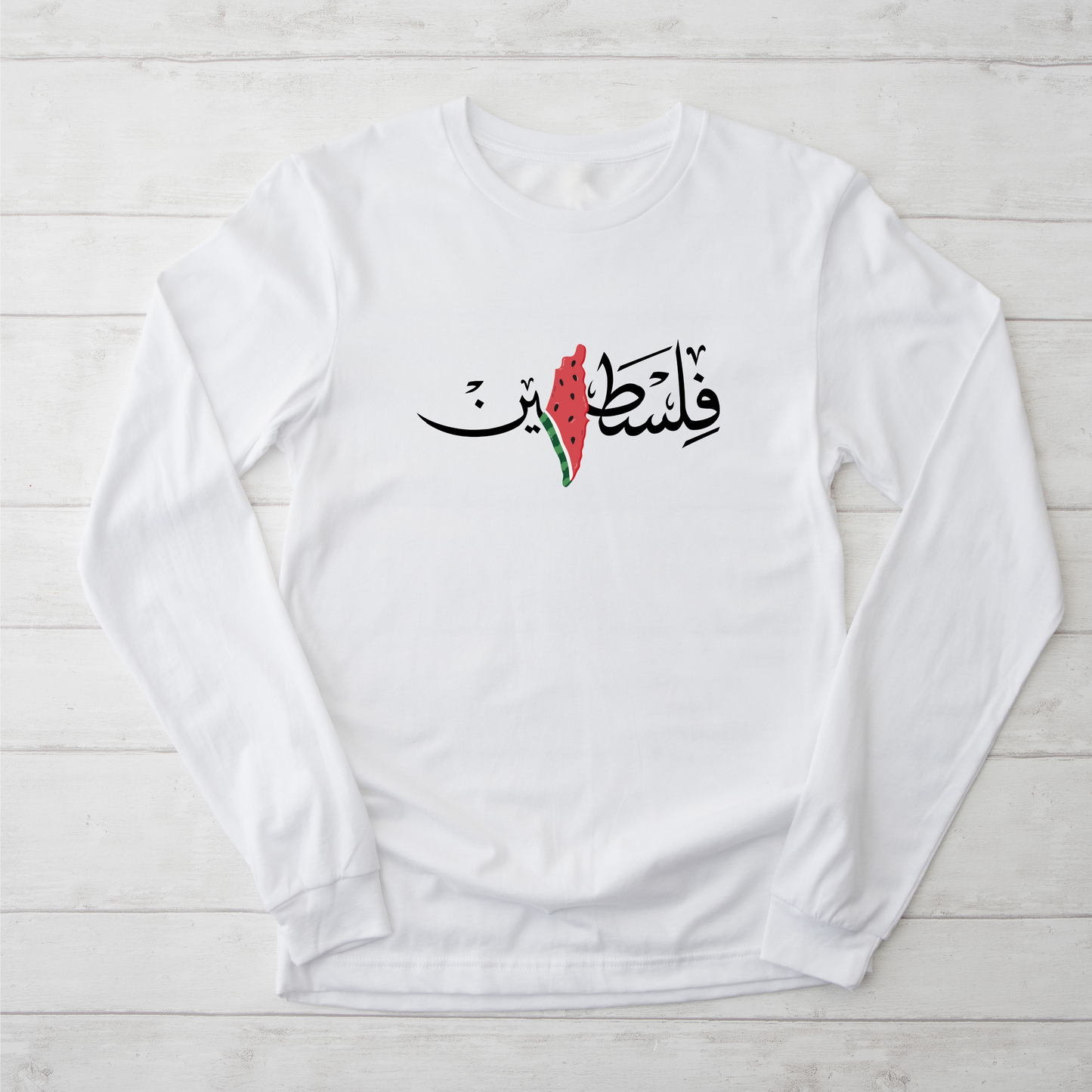 Falasteen Watermelon