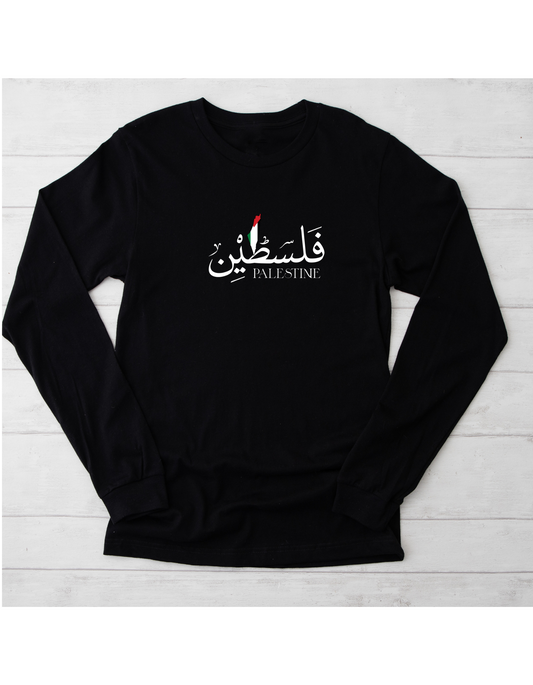 Palestine Long Sleeve Shirt