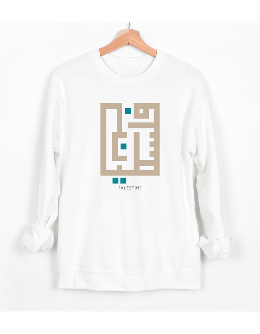 Kufic Font Palestine Crewneck Sweatshirt